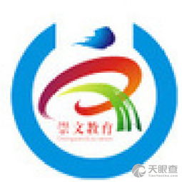 宜賓市崇文教育咨詢有限責任公司 以技術創新驅動教育服務升級