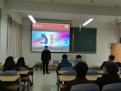 校企攜手，共育英才——茶與食品科技學院“天瑞”訂單班名企進校園講座活動紀實