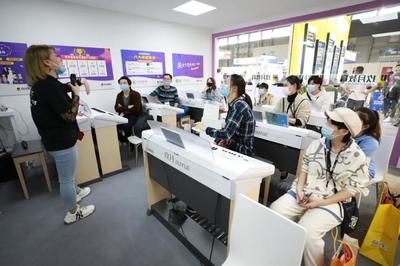 上海樂器展與玖月教育深度融合，持續引爆教育合作新熱潮