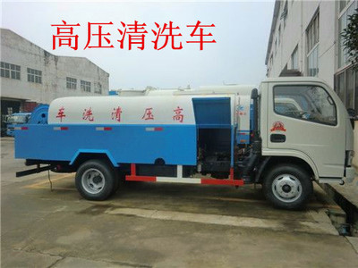 專(zhuān)業(yè)護(hù)欄清洗解決方案 一站式保潔服務(wù)與廠家直聯(lián)
